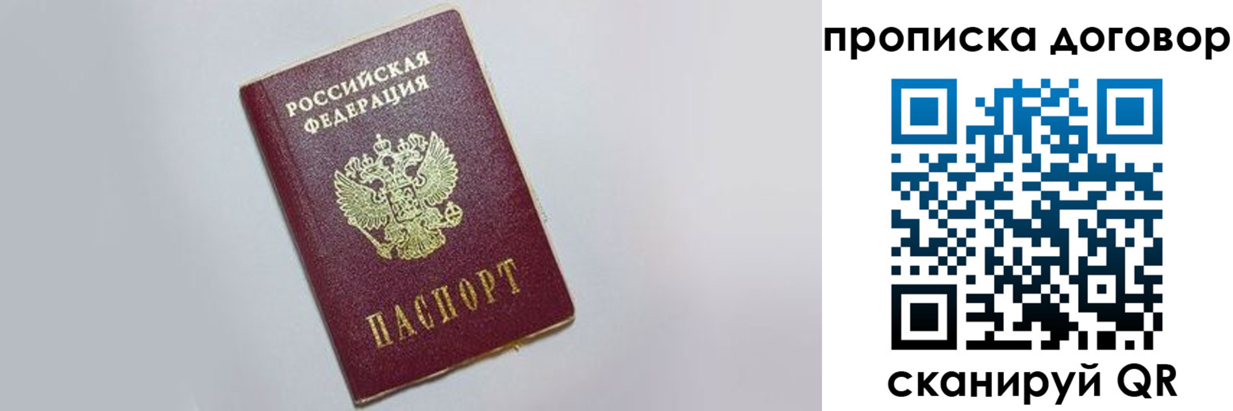 форма 3 в Назрани